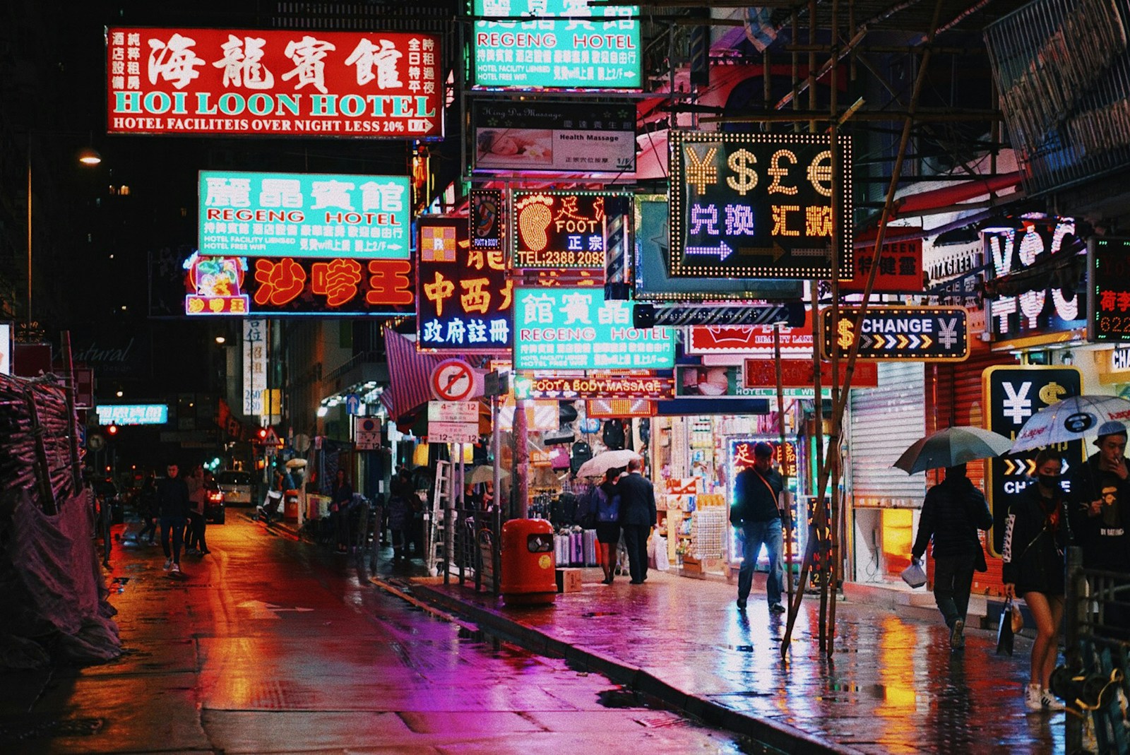 Hong Kong neons